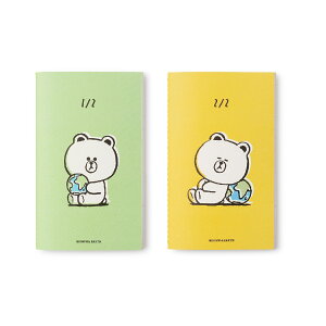 y[ւőzCtY Nvi[ 2Zbg@uE  A[Xi؍  xA [ m[g 蒠@_CA[@XPW[ linej