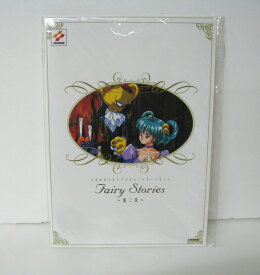 ときめきメモリアル コナミ オレンジカード セット Fairy Stories 第二章（T-A) ときメモ ゲーム