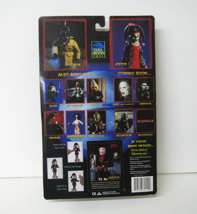 楽天市場】フルムーントイズ PUPPET MASTER パペットマスター 限定品 