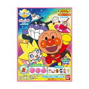新発売★入浴剤★バンダイびっくらたまご★ビックラタマゴ★バスボム★アンパンマン〜かがやけ!クルンといのちの星編〜★未開封1BOX(15個入り)/入浴剤/びっくら...