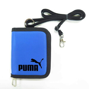 v[} PUMA z2܂EHbg@[ւȂ240~őSց@u[ PM242BLiz Xgbv 2܂ j̎q u | 񂩂 lbNj