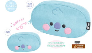 BT21 o[Vu ʂ y|[`wKOYAxkCO~ yP[X`OȂ灏340őS(M ObY ʔ ؗ C [ σ|[` BTS BLT heNc  w RJ CHIMMY COOKY TATA KOY