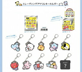 BT21 トレーディング アクリルキーホルダー 1BOX（単品10個 シークレット含む 10種類フルコンプセット）メール便OK★206622 （日本製 LINE FRIENDS 防弾少年団 BTS BLT 文具 通販 韓流 ライン 未開封ボックス キーホルダー）