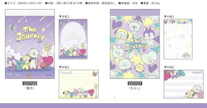 BT21  ~j 2Zbg@[ւȂ灏180őSց@CtY heNc BTS BLT ؍ J~IWp  ʔ ؗ ObY K-POPʔ