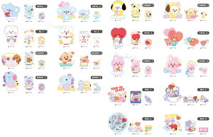 BT21 g[fBOXebJ[ Pi1pbNoiS18E1pbNV[3j[OKi205709 { LINE FRIENDS heNc BTS BLT ؍ J~IWp  ʔ ؗ Cj