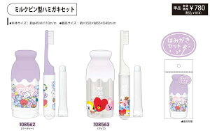 BT21 uVZbg ~Nr^ n~KLZbgi f^Zbg f^NjbN  nuV gюuV Cws gїp s heNc BTS ؍  ʔ ؗ C ؗ