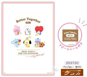 BT21 ~  {@[ւȂ灏240őSց@LINE FRIENDS heNc BTS BLT ؍  Xe[Vi[