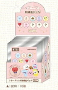 BT21 g[fBO hイʃobW 1BOX iPi10=10ރtRvZbgj[OKi206124 ob` ʃob` ʃobW JobW hJ )