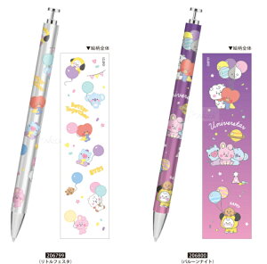 BT21 V[vyV@y ^bNV[v 0.5@[ւȂ灏260őSց@V[vy V[v yVV[y LINE FRIENDS heNc BTS BLT ؍ 莆 J~IWp