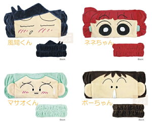 N񂿂 wAoh@[֊OȂ4܂Ł340őSց@Ԃ ll }TI {[@ObY Ȃ肫 ObY C 񂿂 V  ʔ