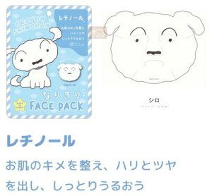 N񂿂 tFCXpbN@[ւȂ牽ł220őSց@{ ̂ 3ZbgV@ V ԂԂ肴 Ђ܂ {[ ll@pbN 