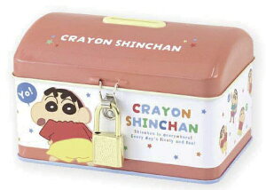 N񂿂 oN  tʃoN@JtR~bN@N 񂿂 ̂ q ii ̎q NX}X ʔ bsO Mtg JM ObY w w