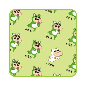 N񂿂 ^I@[ւȂ牽ł220~őSց@񂿂 炩~j^I ϐg񂿂@違肨ˁ@^InJ` ~j^I @^I