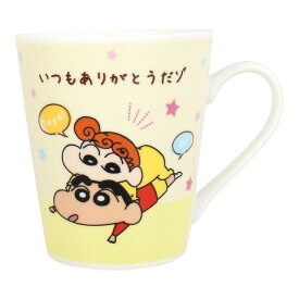 クレヨンしんちゃん マグ マグカップ メッセージマグ　いつもありがとうだゾ 　景品 グッズ コーヒーカップ コップ くれよん しんちゃん グッズ 通販