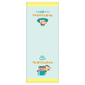 N񂿂 ^I ~joX^I [ւȂ2܂1ʂOK@K񂿂 GR@oX^I Xp   Cws hwK v[