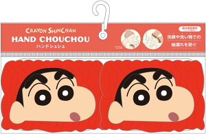 N񂿂 VV ̂@[OK@ʔ ANZT[ fB[X wAANZT[ ObY LN^[ wAoh wAANZ