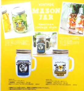 2`T_vfBYj[̃C\W[imason jarjET_W[i~bL[E~j[Be[Wj