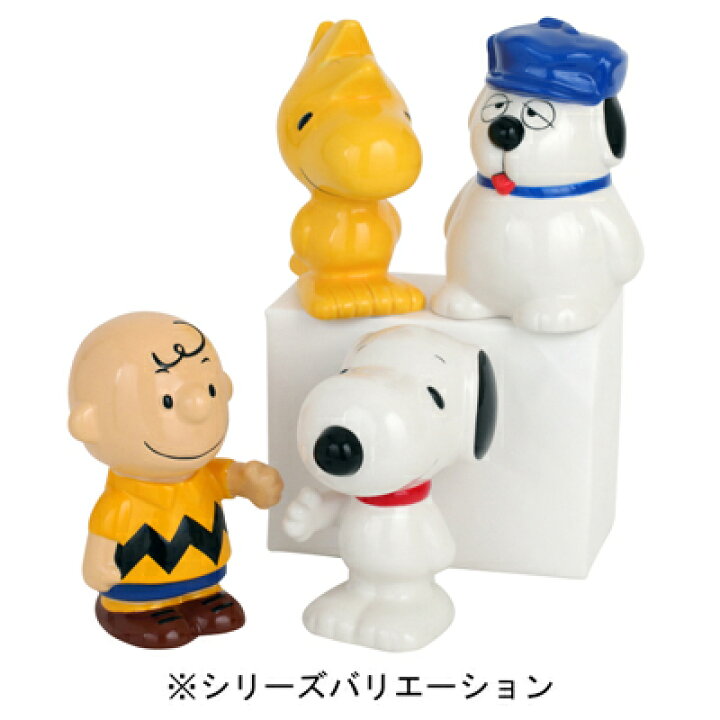 楽天市場】スヌーピー バンク 陶器 SNOOPY チャーリーブラウン オラフ 