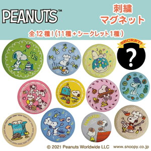 Xk[s[ hイ }Olbg Pi΂甄1 S12(S11+V[Nbg)[ւȂ灏290őSց{iPi̔ hJ o SNOOPY PEANUTS ObY RN^[ )