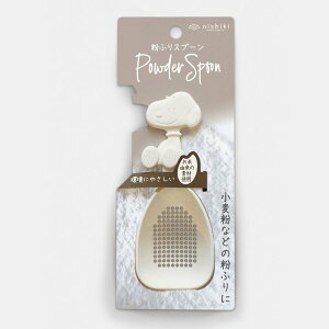 Xk[s[ ӂXv[ Lb`ObY U @S@{ ėȒfގgp@ʔ ֗ObY SNOOPY s[ibc щ Lb`pi َq P[L