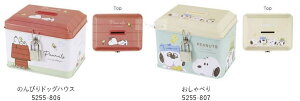 SNOOPY Xk[s[ oN  ʃoN@s[ibc JMt oN q ii  NX}X ʔ j̎q ̎q bsO Mtg It