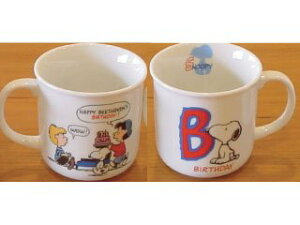 Xk[s[ }OJbv CjV}O@B@{ dqWH@OK (SNOOPY q RC Rbv ii o^Cf[ zCgf[ NX}X v[g ƋLOi Mtg sA