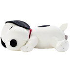 スヌーピー ぬいぐるみ すやすやフレンド L　SNOOPY ピーナッツ PEANUTS ヌイグルミ スヤスヤ フレンズ グッズ 通販 タカラトミーアーツ プレゼント ギフト クリスマスプレゼント ホワイトデー 出産祝い