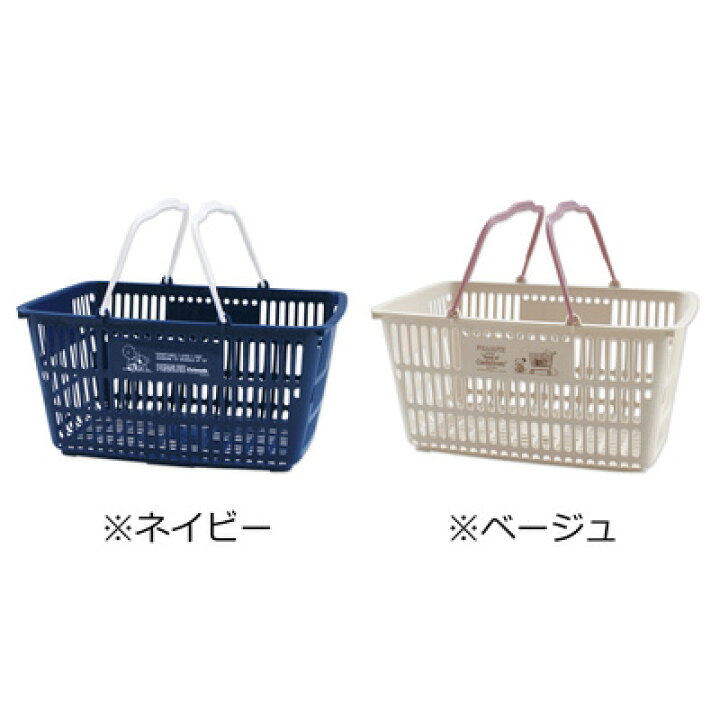楽天市場 スヌーピー 買い物かご 買い物カゴ バスケット ショッピングバスケット ベージュ ネイビー 新柄新色登場 ショッピングバッグ 通販 ランドリー ボール入れ エコバッグ スーパー 工具入れ キャンプ エコバッグ 小物入れ 買物カゴ Usプラザ