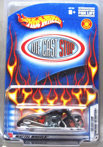 }e zbgEB[ SCORCHIN' SCOOTERiHW-3) XR[` XN[^[ oCN I[goC