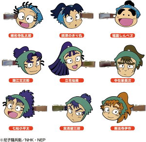 �E���ܗ����Y �O���N���b�v�@���[���ւȂ牽�ł�180�~�őS���ց@�E���� �����Y vol.1 �P�i �܂��� �t���R���v�@�E���� �L���� NHK ���� �O�b�Y �f��@NR-HP001