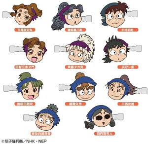 �E���ܗ����Y �O���N���b�v�@���[���ւȂ牽�ł�180�~�őS���ց@�E���� �����Y vol.3�@�P�i �܂��� �t���R���v�@�E���� �L���� NHK ���� �O�b�Y �f��@NR-HP003