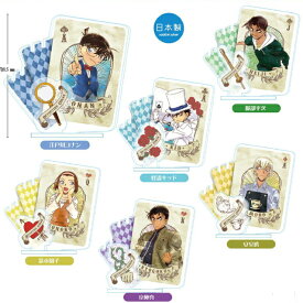 新発売入荷★メール便なら200円で全国へ★名探偵コナン『トランプシリーズ』アクセサリースタンド(コナン/怪盗キッド/安室透/京極真/服部平次/安室透/鈴木園子)ツインクル