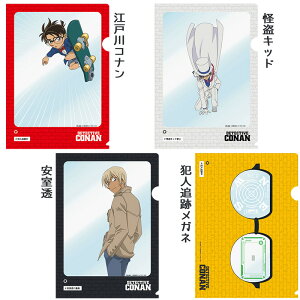 Ri NAt@C@[ւȂ200~őSցTRi NAt@C(A4)w]ːRi//Lbh/ƐlǐՊዾx(/A4t@C/ʔ)