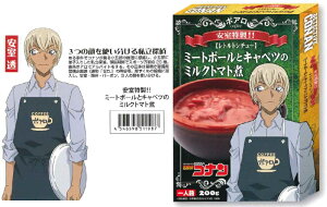 TRi V`[V[Y@[ւȂ2܂340~őSց@!!~[g{[ƃLxc̃~Ng}gρ@/Hi/Hו/gg/lO/ObYj(ʔ/ggV