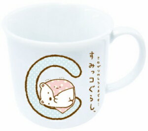 サンエックス すみっコぐらし マグカップ イニシャルマグ C 日本製 電子レンジ食洗機OK すみっこ グッズ コップ 景品 ギフト プレゼント 卒業記念 ホワイトデー バレンタインデー クリス