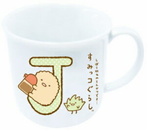 TGbNX ݂R炵 }OJbv CjV}O@J@{ dqWH@OK@݂ ObY Rbv ii Mtg v[g ƋLO zCgf[ o^Cf[ NX