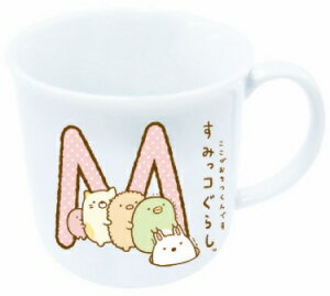 サンエックス すみっコぐらし マグカップ イニシャルマグ M 日本製 電子レンジ食洗機OK すみっこ グッズ コップ 景品 ギフト プレゼント 卒業記念 ホワイトデー バレンタインデー クリス