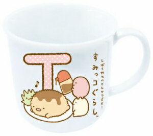 TGbNX ݂R炵 }OJbv CjV}O@T@{ dqWH@OK@݂ ObY Rbv ii Mtg v[g ƋLO zCgf[ o^Cf[ NX