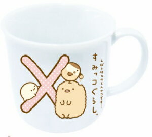 TGbNX ݂R炵 }OJbv CjV}O@X@{ dqWH@OK@݂ ObY Rbv ii Mtg v[g ƋLO zCgf[ o^Cf[ NX