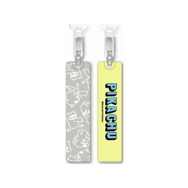 楽天市場 ポケモンgo キッチン用品 食器 調理器具 の通販