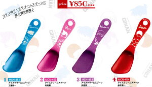 TRi ACXN[Xv[ p[g2@HV ї D ԈG@ [OK@Jg[ M` ACX