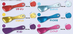 |PbgX^[ |P ACXN[Xv[Vׁ[ւȂ灏200őSցwU[h sJ`E QK[ |b`} QbREK jtBAx(M`Xv[/J