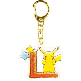 楽天市場 ポケモン アクリル キーホルダーの通販