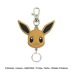 鍵 ポケモンの人気商品 通販 価格比較 価格 Com