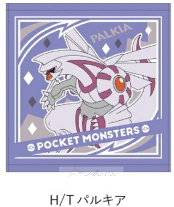 ポケットモンスター ポケモン フェイスタオル 景品 スポーツ 新商品 税別 ルカリオ コロナ対策 マフラー メール便ok 子供会 組合せ自由選べる3p 1000