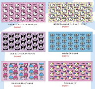 サンリオ おえかきさん タオル　全国送料無料 さんりお お絵描きさん コラボ フェイスタオル キティ クロ…