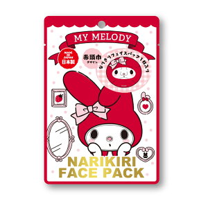 TI tFCXpbN }CfB@[ւȂ牽ł220őSց@}C Ȃ肫tFCXpbN tJ[ pbN { ώG Ȃ肫 tFCX}XN Ȃ