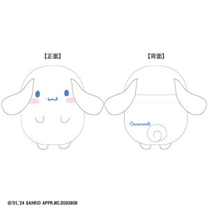 TI Vi[ ہ@  Vi@䂽 Lv ₦΍ ۉ ObY SANRIO   ObY lC ybg Q ʔ ʂ  Jo[t 