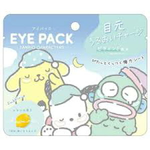 TI ACpbN@[ւȂ牽ł220őSց@LeB Vi[ N~ }CfB ڌpbN ؍ ώG Ȃ肫 ڌ