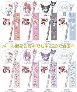 TI }XRbg҂@[ւȂ牽{ł220őSց@ J~IWp n[LeB LeB N~ Vi }C ł}XRbg fJ}XRbg M ML 2B